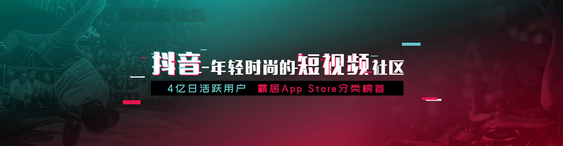 修文sem怎么做